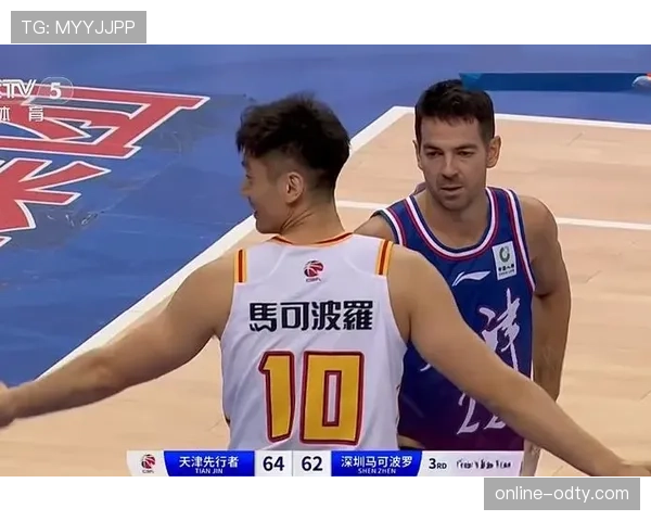 如何理解篮球比赛中的卡位犯规判定标准与具体规则？