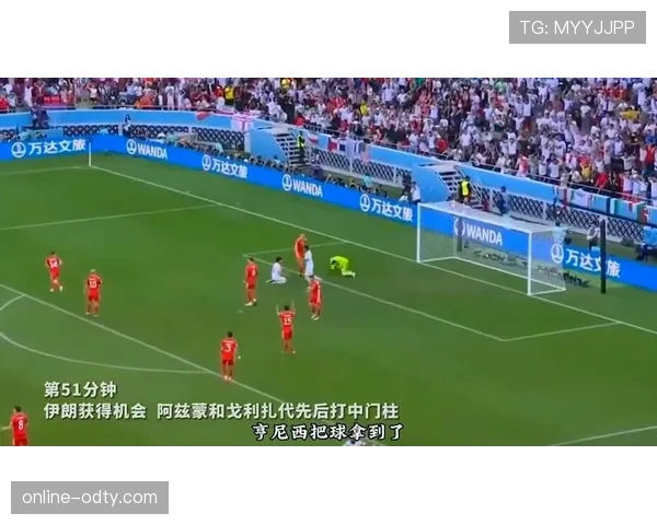 卡塔尔世界杯B组出局:三场比赛后无缘32强 卡塔尔世界杯B组出局:三场比赛后无缘32强