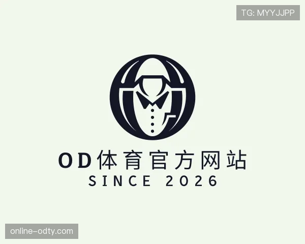 介绍od官网